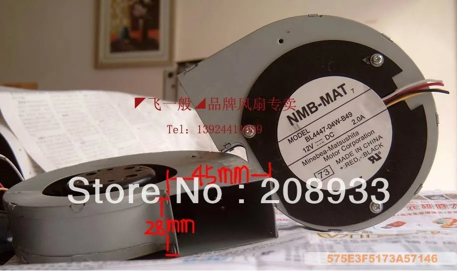 Для NMB 11028 12V 2A 11 см фотоэлементная деталь + охлаждающий вентилятор | Компьютеры и