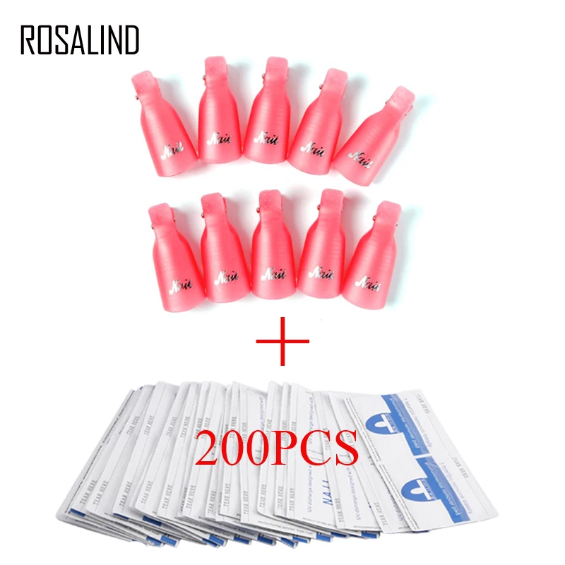 ROSALIND набор для удаления лака для ногтей для маникюра 200 шт. обертывания+ 10 шт. клипсы для отмачивания ногтей салон удаления набор инструментов