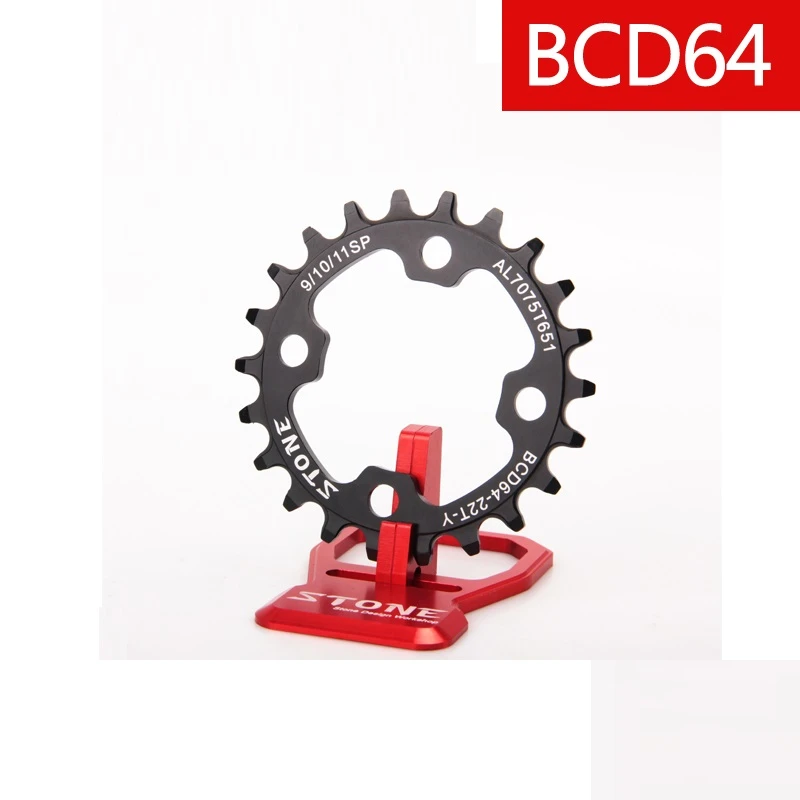 24t chainring