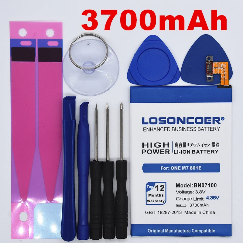 

100% Original New LOSONCOER 4050mAh BN07100 Battery Replacement for HTC One M7 Battery 802D 802T 802W 801E 801S 801N Battery
