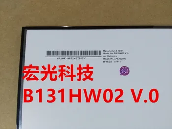 

Free shipping A+ B131HW02 v.0 v0 LT131EE11000 13.1" LCD screen display for SONY VAIO VPC-Z 1920*1080 HD Matrix display