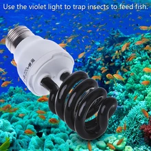 E27 20 Вт ультрафиолетовая флуоресцентная подстветка лампочка CFL лампы 220 V