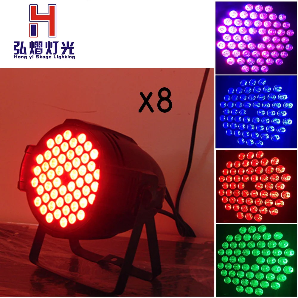 

8PCS/LOT DJ Par 54 x 3in1 Led Lights 180 Watt RGB 54 DMX512 Stage Wedding Party