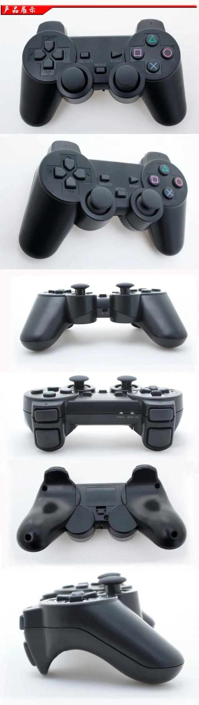 ps2 (2)