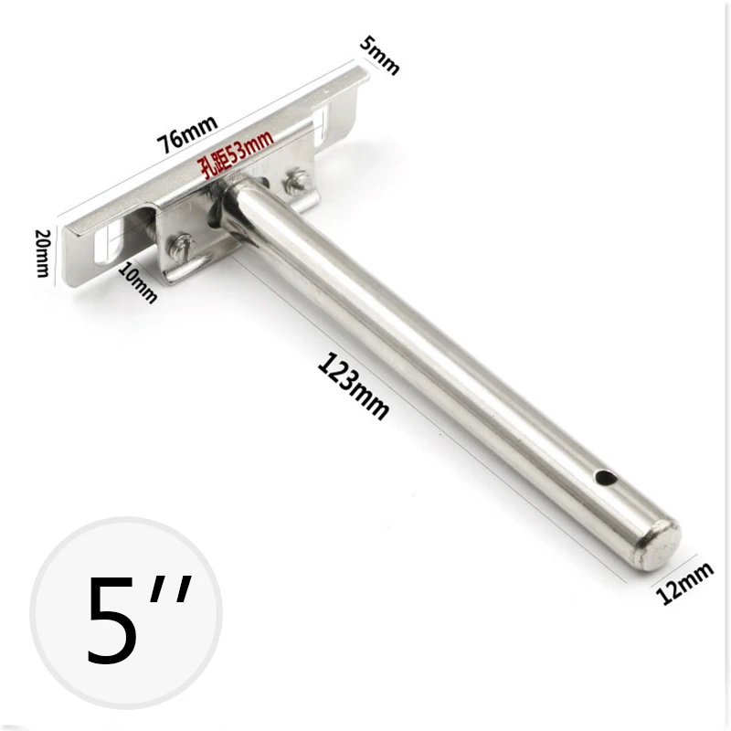 123mm
