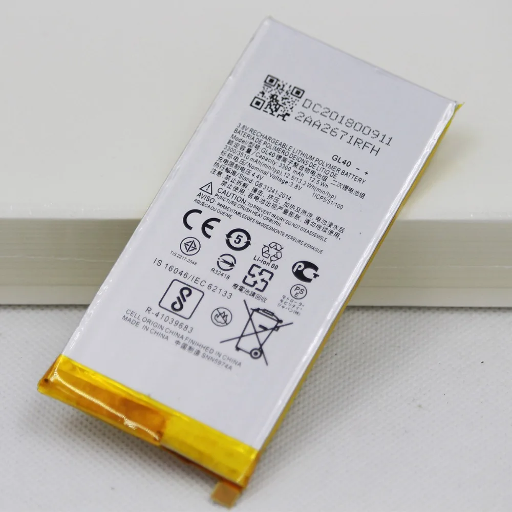 Motorola GL40 battery (1)