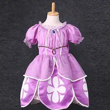 Bling Noble Baby Girls Kids Clothes Purple Sofia Costume Princess Party Fashion Beautiful Fancy Dresses 2