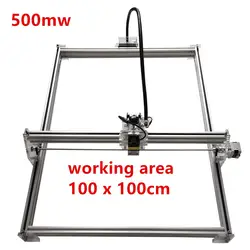 500 mw Мини-Настольный DIY лазерная гравировка гравировальный станок для резки лазерный станок cnc гравер печать изображения 100*100 см большая