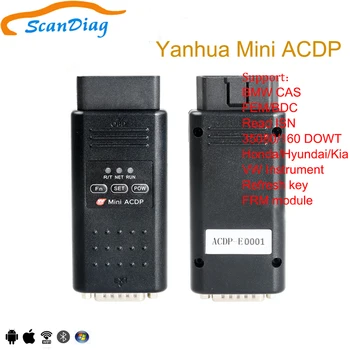 

Yanhua Mini ACDP Full Set with All Functions from Factory Direct Supply