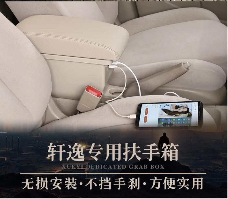 QQ20181224200330_