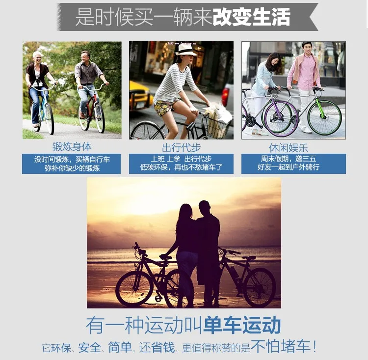 Perfect Original X-Front Brand 700CC Retro Classic 28 inch 14 speed road bike Urban gentle bicycle outdoor date bicicleta 9