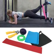 Рукоятка Укрепитель сцепление кольцо сопротивление группы тянуть группа уплотнительным кольцом Массажный мяч Фитнес множество упражнений