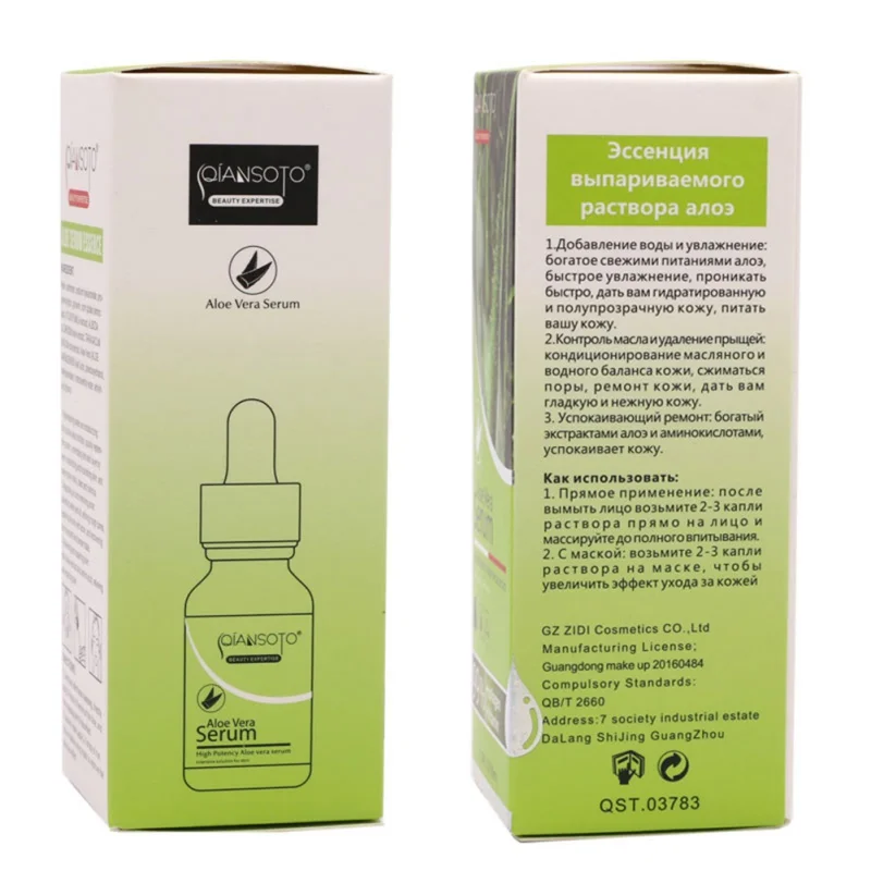 DR0303 (11)