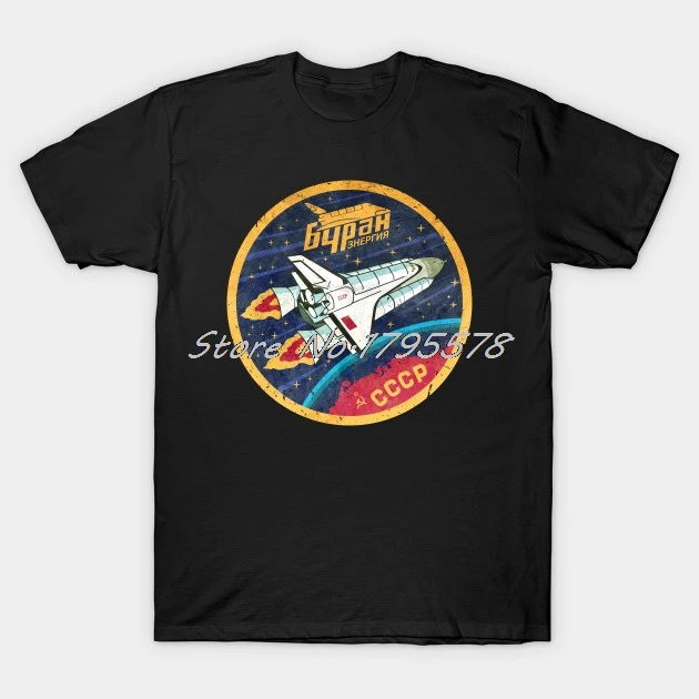 

CCCP Buran Space Travel T-Shirt CCCP Classic Space Shuttle Emblem V01 T-Shirt Cccp Star Ak47 T-Shirt Dryoma And Yerosha T-Shirt
