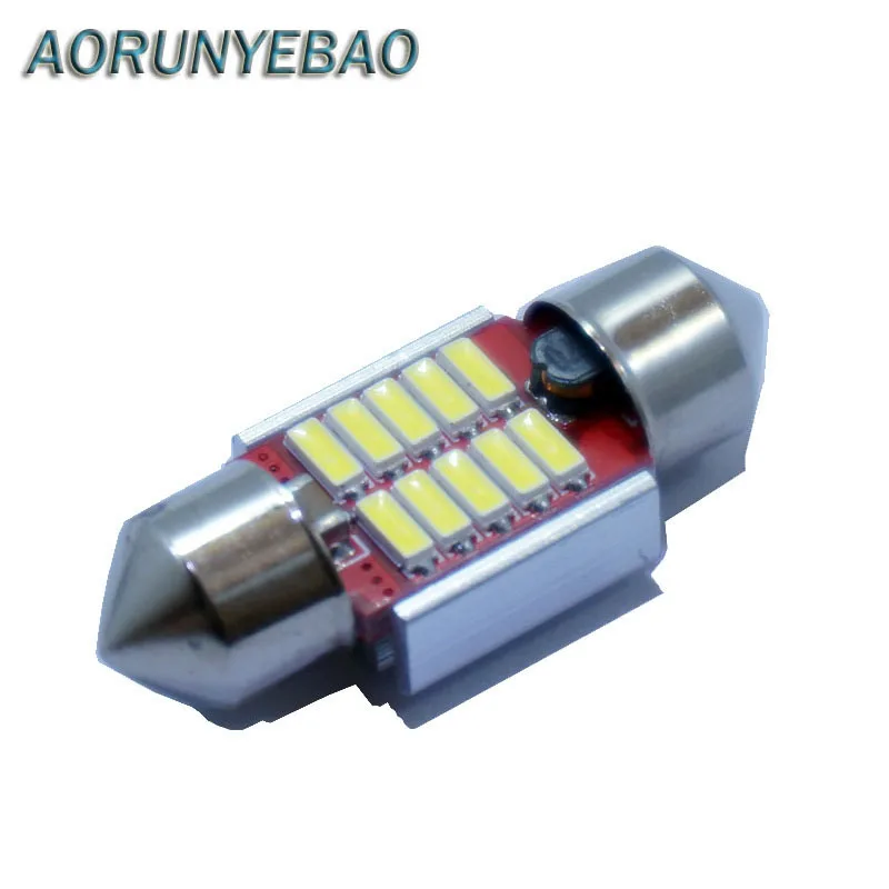 AORUNYEBAO супер яркий Festoon C5W LED 10 SMD 12SMD 3014 31 мм 36 39 41 декодирование Canbus без ошибок 12 В