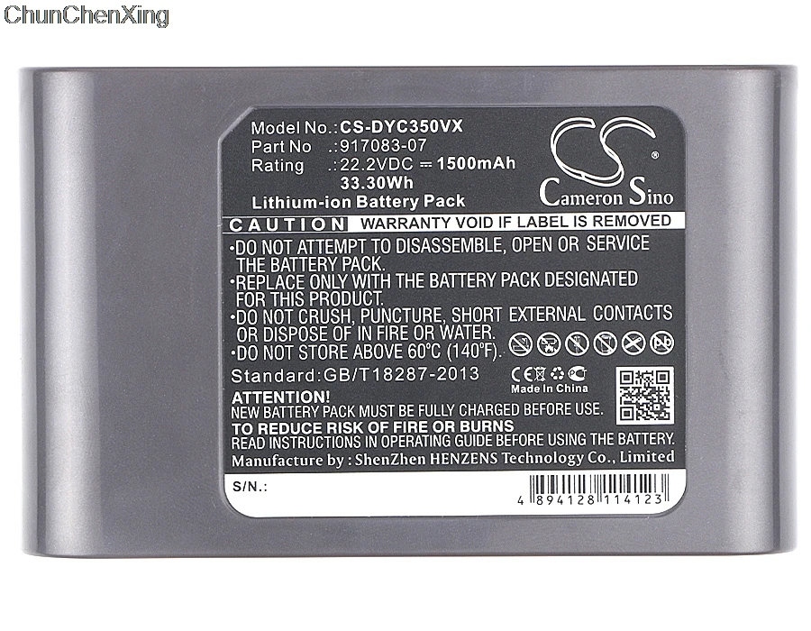 Аккумулятор Cameron Sino 1500mAh для Dyson DC30 DC31 DC34 DC35 Примечание: Этот аккумулятор 22 2 V не