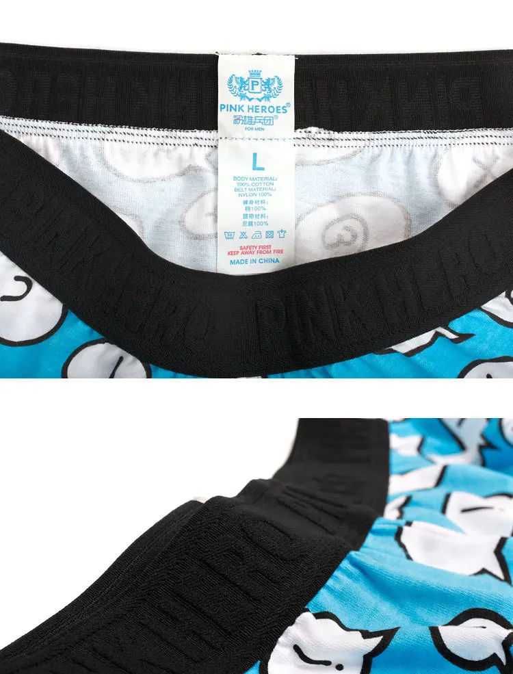 4256212784_260227033