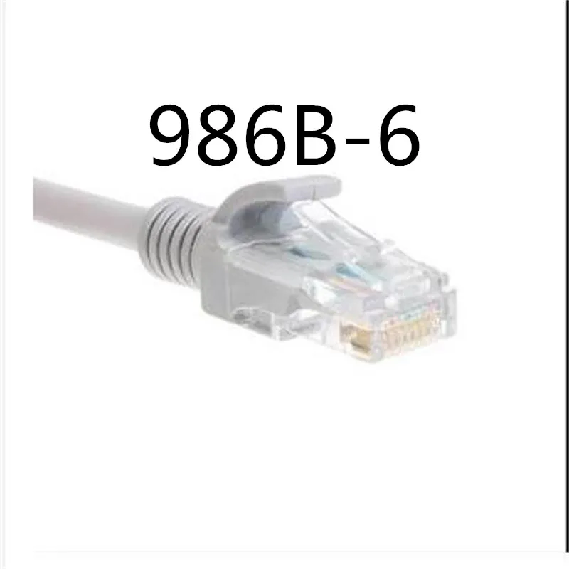 

Netwerk Kabel voor Computer Modem Router Professionele Futural Digitale