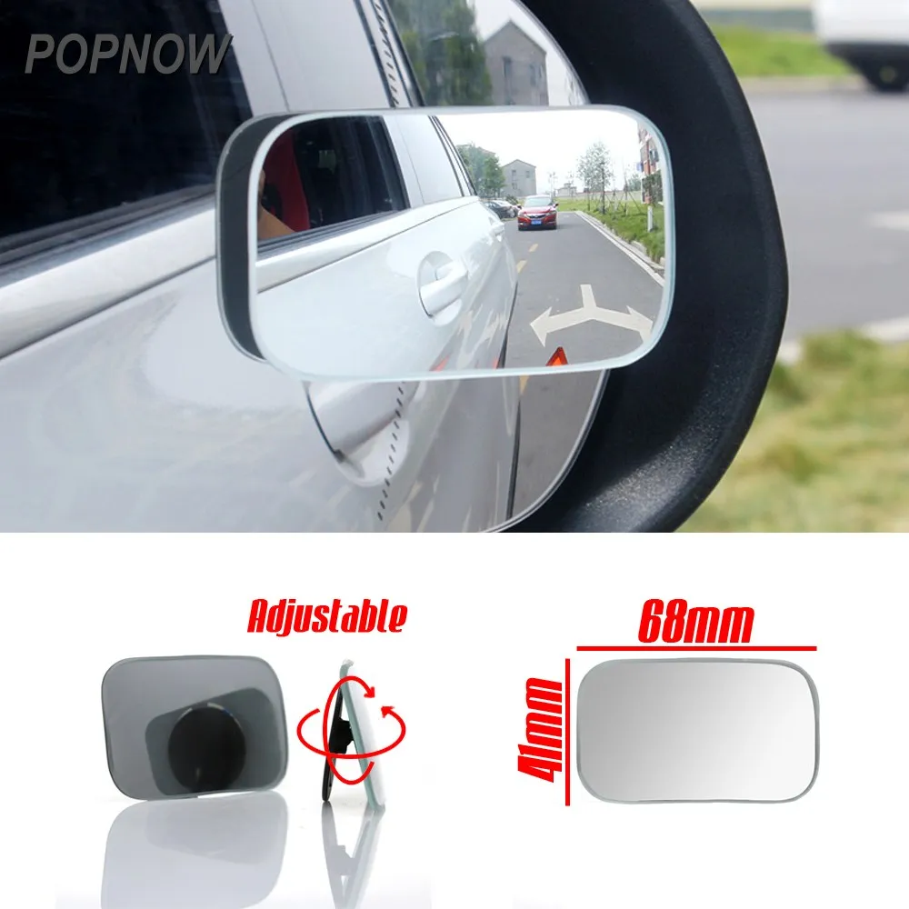 

2pcs Universal 360 Degree Adjustable Blind Spot Mirror Car Motorcycle Rear View Mirror Wide Angle Car Styling Accessories #7711