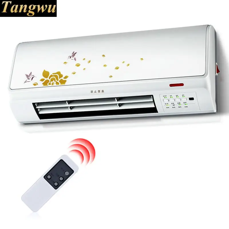 heater is used for the use of remote control wall bathroom waterproof electric heating heater is used for the use of remote control wall bathroom waterproof electric heating