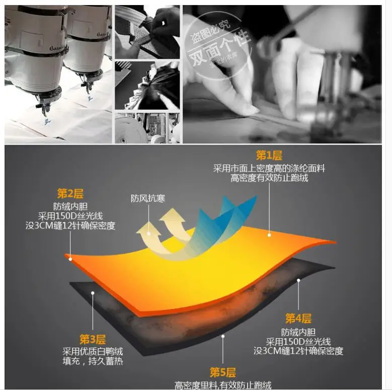 QQ20170815211751