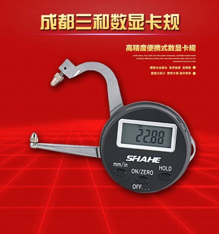 A precisão alta de shahe 0.05mm eletrônico