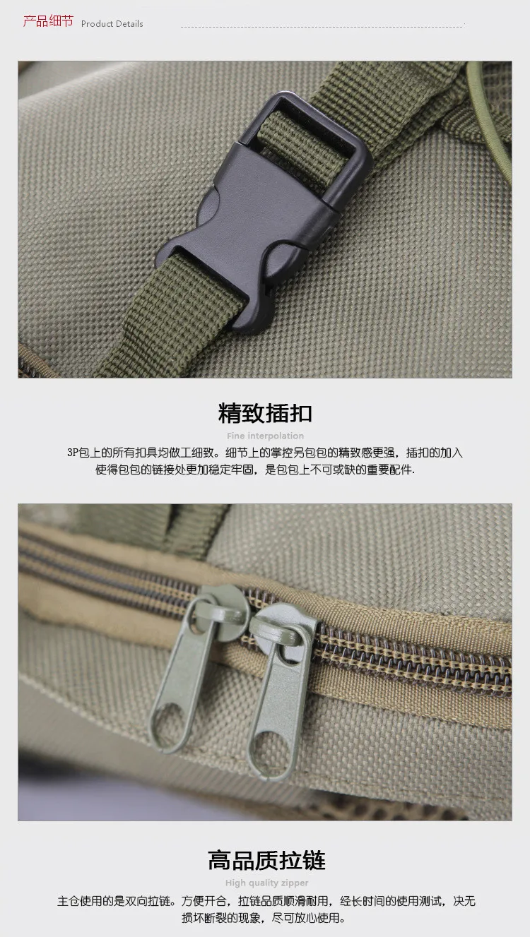 Tactical Backpack (9)
