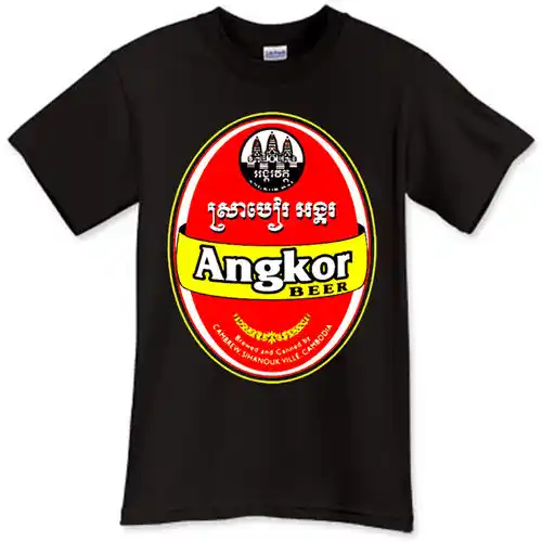 brewery shirts for sale