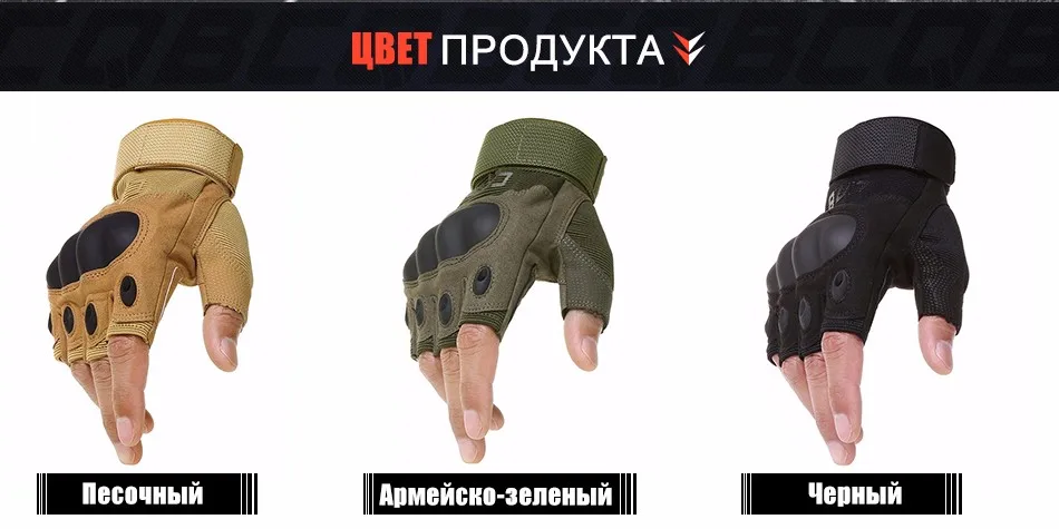 gloves_11