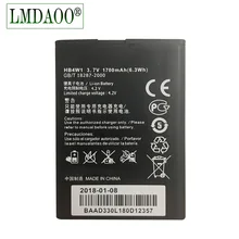 HB4W1 HB4W1H 3,7 V 1700 мАч Высокое качество телефон Батарея forHuawei Ascend G510 G520 G525 C8813 C8813Q C8813D T8951 U8951 W2