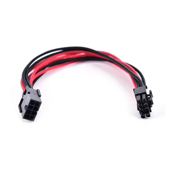 

JETTING 1PC New Black Red Sleeved 8 Pin To 6 Pin +2 Pin 30cm ATX Board PSU Power Supply Extension Cable Wire