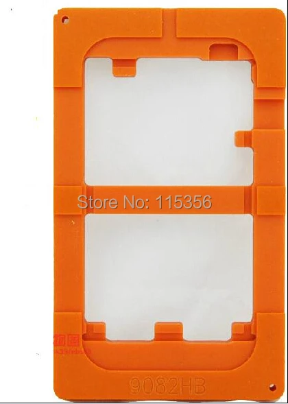 screen fix mould for S4 (1).jpg