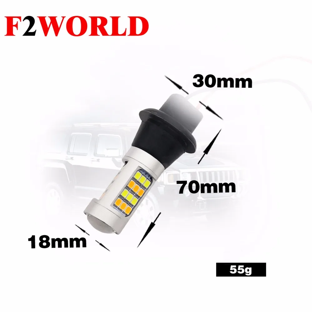 2 шт. 7440 1156 7000k 8000k smd2835 42 led BA15S 12v двойной цветной Автомобильная Поворотная