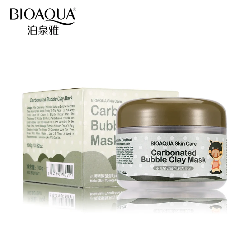 

BIOAQUA Face Skin Care Pigskin Collagen Sleeping Mask Acne Black Head Blackhead Treatment Nourish Moisturizer Facial Masks