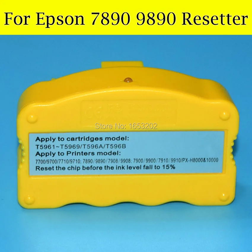 EPSON 7890 9890 chip resetter 2