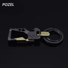 Роскошный креативный металлический поясной подвесной брелок для ключей VW HYUNDAI IX35 Solaris для Skoda Opel Mokka