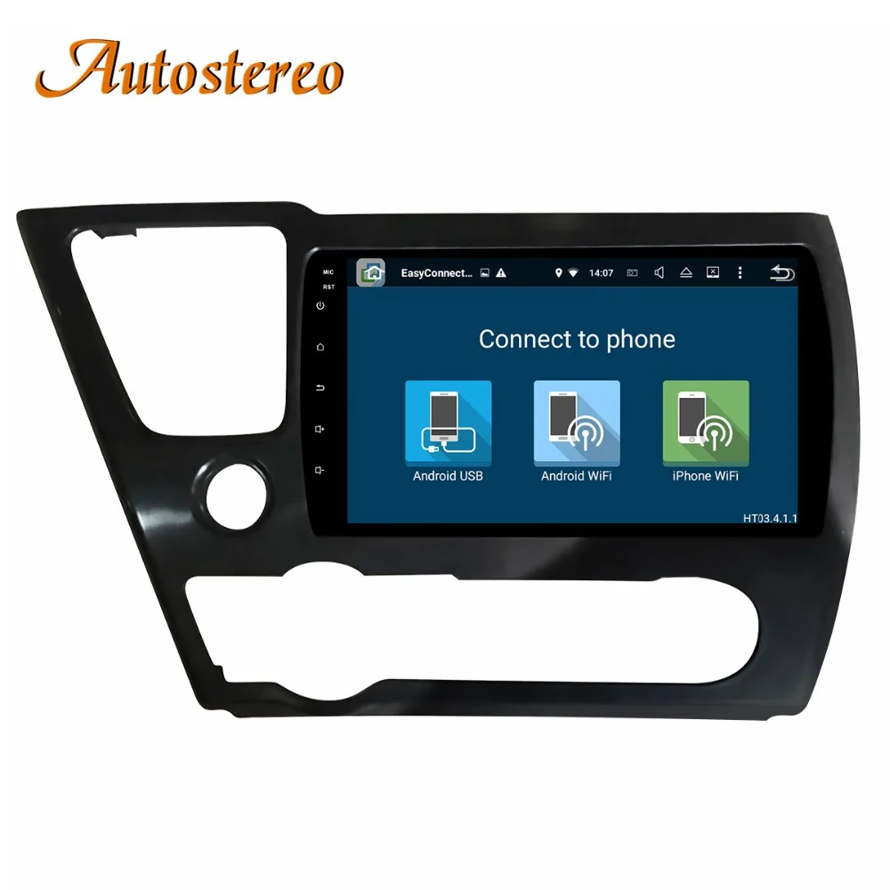 Perfect Android 9 Car no DVD player GPS navigation Stereo For Honda Civic Sedan 2013+ multimedia Auto radio tape recorder head unit IPS 4