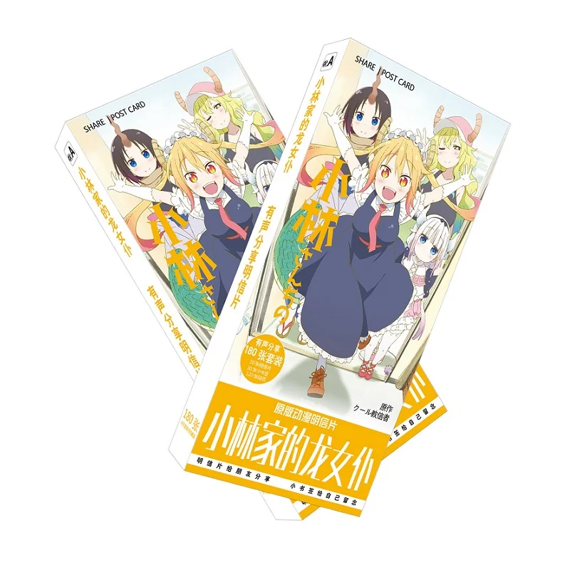180 шт./компл. аниме Miss Kobayashi's Dragon Maid открытка/открытка для