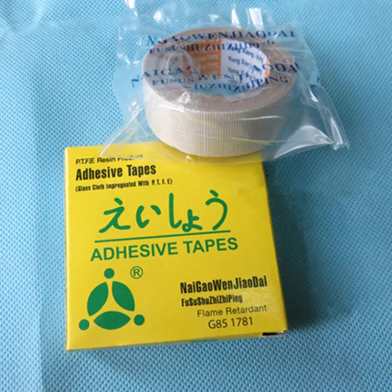 

2 cm wide temperature tape, insulation cloth, teflon tape, high temperature cloth 2cm, Teflon
