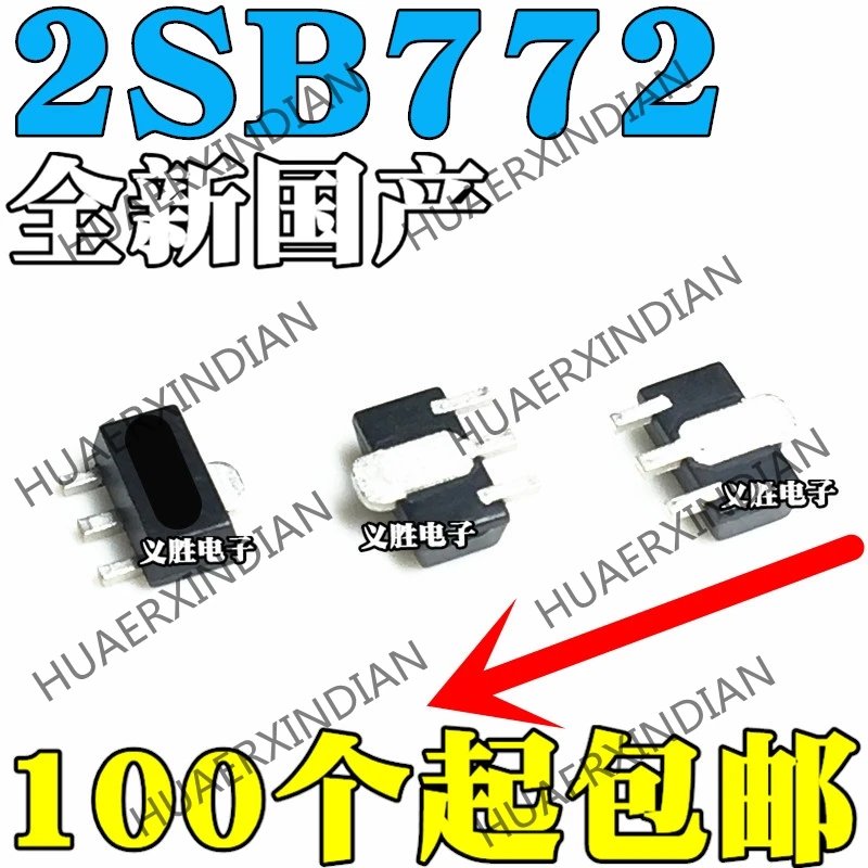 20 шт. Новый B772 2SB772 PNP транзистор аудио усилитель переключатель SOT89 | Электронные