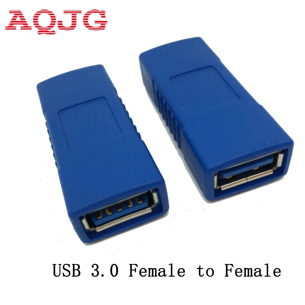 USB 3.0 Type A Female to Female Plug Adapter Extension Connector