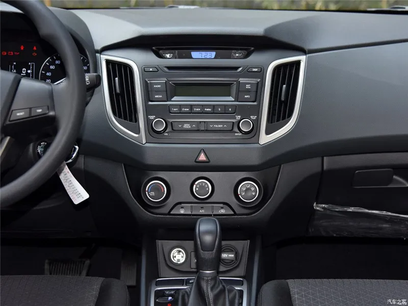 Discount Aotsr Android 8.0 7.1 GPS navigation Car DVD Player For Hyundai IX 25 2014-2015 multimedia radio recorder 2 DIN 4GB+32GB 0