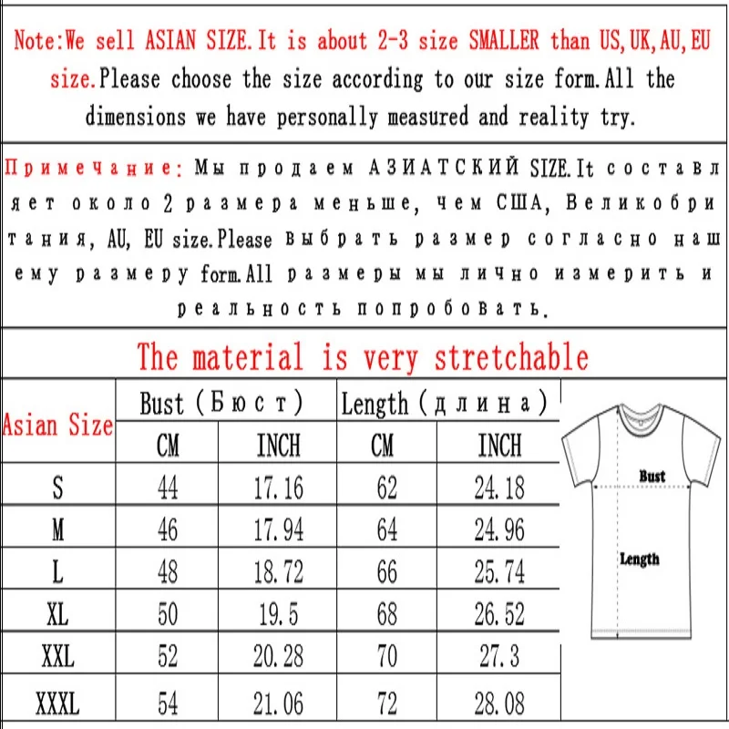 Уолтер Уайт Breaking Bad Майка Мужчины 2017 Гейзенберга Короли Льда С Коротким рукавом