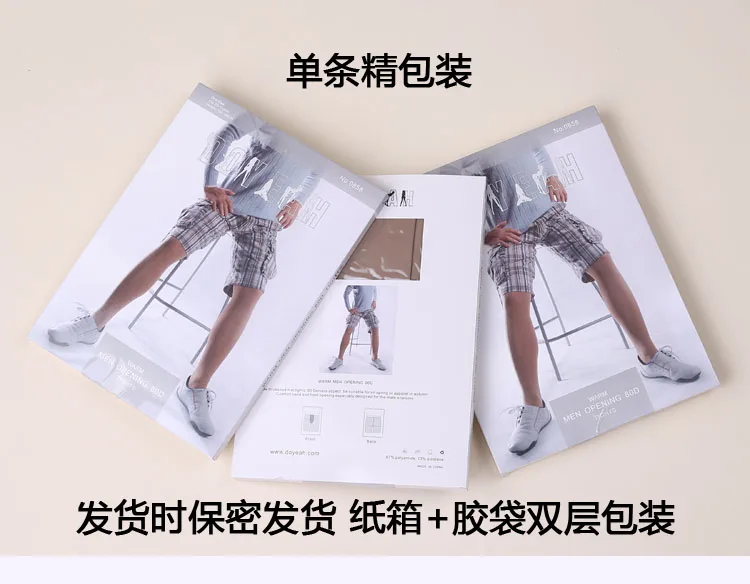 TB22BI_bmsQ2uJjSZFFXXXYUFXa_!!197568556