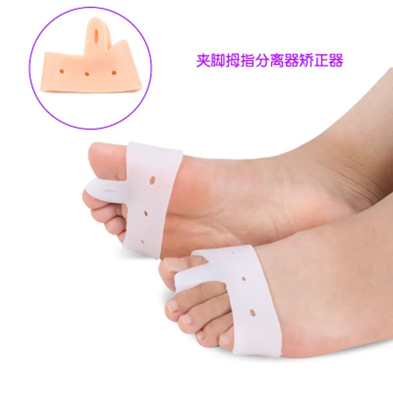 Перелом мизинца как зафиксировать. Перелом мизинца как зафиксировать. Перелом мизинца как зафиксировать. Зафиксировать мизинец на ноге. Фиксирующая повязка на ступню пальцам.