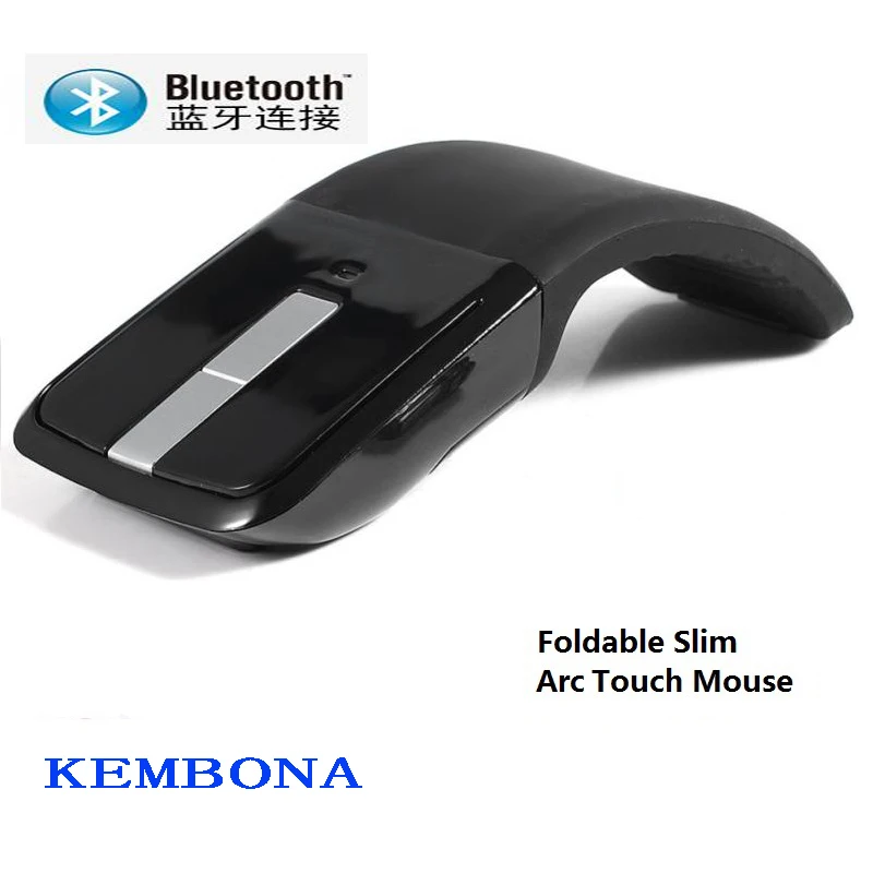 Беспроводная Bluetooth цифровая мышь KEMBONA 2 4 ГГц дуговая сенсорная складная для