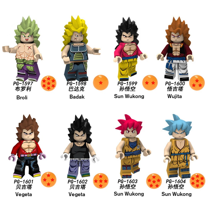 P81 Compatible Legoing Dragon Balling Original Anime Series Sun Wukong Vegeta Assemble Character Building Blocks Model Toys Aliexpress P81 Compatible Legoing Dragon Balling Original Anime Series Sun Wukong Vegeta Assemble Character Building Blocks Model Toys Aliexpress