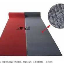 ПВХ кожа подошва соединение двойной полосой бархатные коврики коврик коридор ковер для лестницы коврики croppings