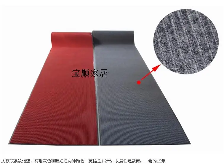 Pvc leather sole compound double stripe velvet mats doormat corridor carpet stair mats croppings Pvc leather sole compound double stripe velvet mats doormat corridor carpet stair mats croppings