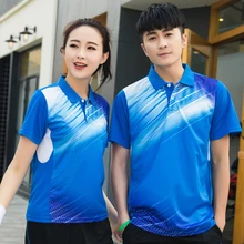 Быстросохнущий Спорт, бадминтон рубашки/Одежда, женщины/мужчины, настольные теннисные майки, теннисные футболки для настольного тенниса, рубашки для бадминтона A105